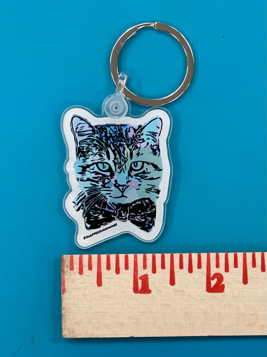 Daniel Key Chain